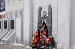 Росгвардия на Ямале принимает участие в мероприятиях, приуроченных к 35-й годовщине вывода советских войск из Афганистана Росгвардия на Ямале принимает участие в мероприятиях, приуроченных к 35-й годовщине вывода советских войск из Афганистана