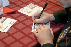 В Академическом ансамбле Росгвардии состоялось торжественное гашение юбилейной почтовой марки В Академическом ансамбле Росгвардии состоялось торжественное гашение юбилейной почтовой марки
