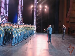 Ансамбль песни и пляски Росгвардии выступил на концерте в честь юбилея Василия Ланового Ансамбль песни и пляски Росгвардии выступил на концерте в честь юбилея Василия Ланового