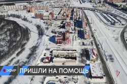 Росгвардейцы оказали помощь автовладелице с ребенком после ДТП на Ямале (ВИДЕО) Росгвардейцы оказали помощь автовладелице с ребенком после ДТП на Ямале (ВИДЕО)