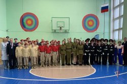Росгвардия приняла участие в проведении военно-спортивной игры для представителей кадетских классов на Ямале Росгвардия приняла участие в проведении военно-спортивной игры для представителей кадетских классов на Ямале