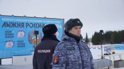 В Нарьян-Маре Росгвардия и полиция обеспечили безопасность Всероссийской массовой лыжной гонки