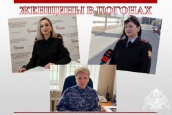 Секрет женственности в погонах раскрыли сотрудницы Росгвардии в Тюмени Секрет женственности в погонах раскрыли сотрудницы Росгвардии в Тюмени