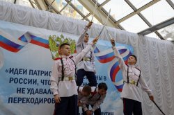 В Нижневартовске состоялся традиционный форум «Образование-обществу» /ФОТО/ В Нижневартовске состоялся традиционный форум «Образование-обществу» /ФОТО/