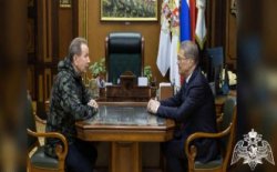 Генерал армии Виктор Золотов провел рабочую встречу с Главой Республики Башкортостан