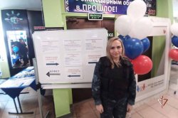 Росгвардия на Ямале обеспечила безопасность проведения выборов Главы Государства Росгвардия на Ямале обеспечила безопасность проведения выборов Главы Государства