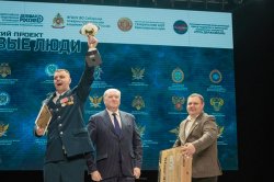 ������� ����������� ����������� ������ ����� ����������� ��������� �������� � ������