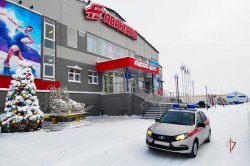 Росгвардия обеспечила правопорядок в период проведения Всероссийских спортивных и интеллектуальных мероприятий на Ямале Росгвардия обеспечила правопорядок в период проведения Всероссийских спортивных и интеллектуальных мероприятий на Ямале