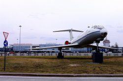 В аэропорту «Рощино» транспортные полицейские привлекли к ответственности нетрезвого пассажира рейса «Тюмень – Москва» В аэропорту «Рощино» транспортные полицейские привлекли к ответственности нетрезвого пассажира рейса «Тюмень – Москва»