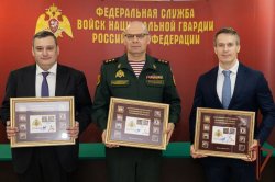 В Росгвардии состоялось торжественное гашение почтовых марок с технологией дополненной реальности В Росгвардии состоялось торжественное гашение почтовых марок с технологией дополненной реальности