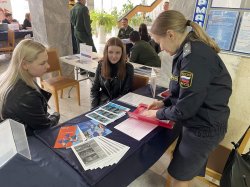 Судебные приставы приняли участие во Всероссийской ярмарке вакансий Судебные приставы приняли участие во Всероссийской ярмарке вакансий