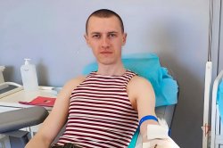 На Ямале Росгвардия поддержала всероссийскую донорскую акцию «От сердца к сердцу» На Ямале Росгвардия поддержала всероссийскую донорскую акцию «От сердца к сердцу»