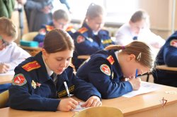 На Ямале подшефные кадеты Росгвардии приняли участие в акции «Письмо солдату» На Ямале подшефные кадеты Росгвардии приняли участие в акции «Письмо солдату»