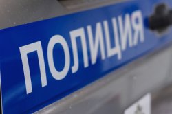 На посадочной платформе железнодорожного вокзала станции Сызрань-1 полицейские задержали гражданина с наркотическим средством На посадочной платформе железнодорожного вокзала станции Сызрань-1 полицейские задержали гражданина с наркотическим средством
