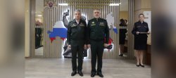 Генерал-полковник Алексей Воробьев вручил награды офицерам Росгвардии Генерал-полковник Алексей Воробьев вручил награды офицерам Росгвардии