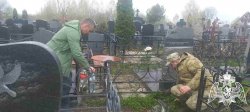 Росгвардейцы провели уборку мемориальных комплексов и мест воинских захоронений Росгвардейцы провели уборку мемориальных комплексов и мест воинских захоронений