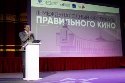 В Музее Победы наградят лауреатов Международного фестиваля правильного кино В Музее Победы наградят лауреатов Международного фестиваля правильного кино