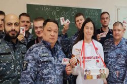 Росгвардия присоединилась ко Всероссийским патриотическим акциям «Георгиевская ленточка» и «Красная гвоздика» на Ямале Росгвардия присоединилась ко Всероссийским патриотическим акциям «Георгиевская ленточка» и «Красная гвоздика» на Ямале