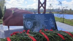 Росгвардейцы почтили память героев Великой Отечественной войны Росгвардейцы почтили память героев Великой Отечественной войны