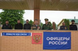 В полку Росгвардии имени Героя России Ахмата-Хаджи Кадырова прошла военно-патриотическая акция «День призывника» В полку Росгвардии имени Героя России Ахмата-Хаджи Кадырова прошла военно-патриотическая акция «День призывника»