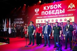 В Росгвардии стартовал Чемпионат по боксу "Кубок Победы" В Росгвардии стартовал Чемпионат по боксу "Кубок Победы"