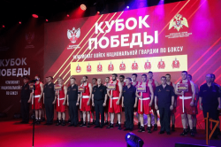 В Росгвардии стартовал Чемпионат по боксу "Кубок Победы" В Росгвардии стартовал Чемпионат по боксу "Кубок Победы"