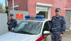 В Орске росгвардейцы задержали подозреваемого в краже сотового телефона В Орске росгвардейцы задержали подозреваемого в краже сотового телефона
