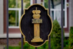 В ГУ ФССП России по Ставропольскому краю открыты вакансии судебных приставов-исполнителей и судебных приставов по оупдс В ГУ ФССП России по Ставропольскому краю открыты вакансии судебных приставов-исполнителей и судебных приставов по оупдс