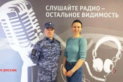 Офицер Росгвардии рассказал ямальским радиослушателям о вопросах кадрового обеспечения ведомства Офицер Росгвардии рассказал ямальским радиослушателям о вопросах кадрового обеспечения ведомства