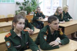 В Башкирии сотрудники Росгвардии провели профориентационное занятие для школьников В Башкирии сотрудники Росгвардии провели профориентационное занятие для школьников