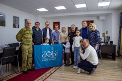 На Южном Урале росгвардейцы провели ряд мероприятий ко Дню защиты детей На Южном Урале росгвардейцы провели ряд мероприятий ко Дню защиты детей