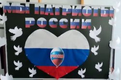 Сотрудники СОБР Росгвардии провели спортивную эстафету для дошкольников на Ямале Сотрудники СОБР Росгвардии провели спортивную эстафету для дошкольников на Ямале
