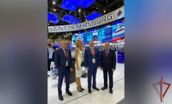 Делегация Росгвардии приняла участие в первом дне работы Петербургского международного экономического форума Делегация Росгвардии приняла участие в первом дне работы Петербургского международного экономического форума