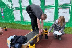 ����������, ���������� ��������� � ���� �������������� ����� � ���� ������� �������������� �������, ����� ��������� ���.