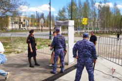 На Ямале Росгвардия обеспечила безопасность мероприятий, посвящённых Дню России На Ямале Росгвардия обеспечила безопасность мероприятий, посвящённых Дню России
