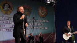 В ОДОН им. Ф.Э. Дзержинского состоялся приуроченный к 100-летию со дня образования в дивизии концерт В ОДОН им. Ф.Э. Дзержинского состоялся приуроченный к 100-летию со дня образования в дивизии концерт