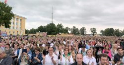 В ОДОН им. Ф.Э. Дзержинского состоялся приуроченный к 100-летию со дня образования в дивизии концерт В ОДОН им. Ф.Э. Дзержинского состоялся приуроченный к 100-летию со дня образования в дивизии концерт