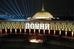 Старт акции «Свеча памяти» дадут у Музея Победы Старт акции «Свеча памяти» дадут у Музея Победы