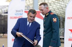 В Музее Победы в Москве наградили росгвардейцев – победителей «Диктанта Победы» В Музее Победы в Москве наградили росгвардейцев – победителей «Диктанта Победы»