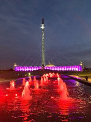 "Лучи Победы" взметнулись над Музеем Победы "Лучи Победы" взметнулись над Музеем Победы