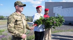 В рамках акции «Каникулы с Росгвардией» в Херсонской области проводятся патриотические мероприятия В рамках акции «Каникулы с Росгвардией» в Херсонской области проводятся патриотические мероприятия