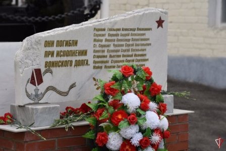 В Удмуртии росгвардейцы приняли участие в памятных мероприятиях, посвященных Дню ветеранов боевых действий В Удмуртии росгвардейцы приняли участие в памятных мероприятиях, посвященных Дню ветеранов боевых действий