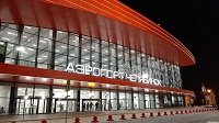 В аэропорту Челябинска сотрудники транспортной полиции установили нарушителей миграционного законодательства Российской Федерации В аэропорту Челябинска сотрудники транспортной полиции установили нарушителей миграционного законодательства Российской Федерации
