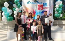 В преддверии Дня семьи, любви и верности в Орском линейном отделе чествовали многодетную семью В преддверии Дня семьи, любви и верности в Орском линейном отделе чествовали многодетную семью