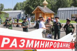 Росгвардия провела День инноваций инженерной службы Росгвардия провела День инноваций инженерной службы