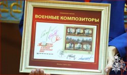 Изображение Василия Агапкина открывает серию почтовых марок, посвященную военным композиторам Изображение Василия Агапкина открывает серию почтовых марок, посвященную военным композиторам