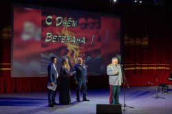 Чествование ветеранов боевых действий прошло в Музее Победы Чествование ветеранов боевых действий прошло в Музее Победы