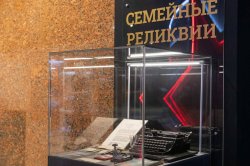 Ко Дню семьи, любви и верности уникальные семейные реликвии покажут в Музее Победы Ко Дню семьи, любви и верности уникальные семейные реликвии покажут в Музее Победы