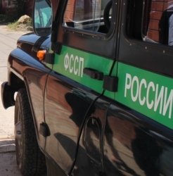 Исполнительский сбор: что это и почему его взыскивают Исполнительский сбор: что это и почему его взыскивают