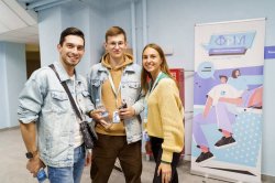 Продлена регистрация на XII Всероссийский форум рабочей молодёжи платформы Росмолодёжь.События Продлена регистрация на XII Всероссийский форум рабочей молодёжи платформы Росмолодёжь.События